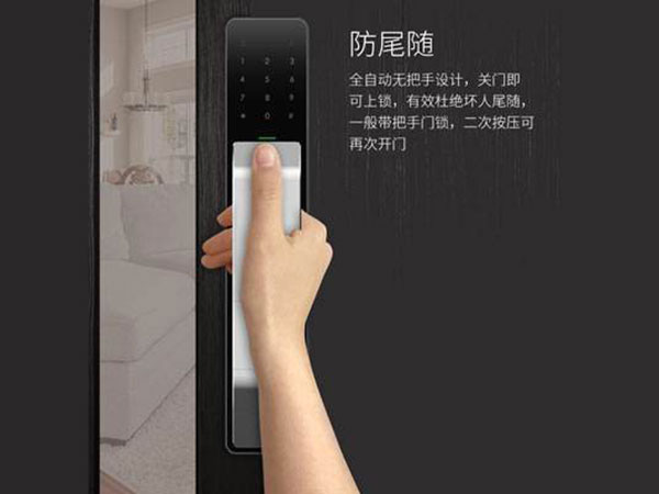 贵港市24小时上门开锁公司